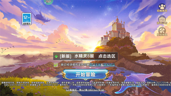 ���ι��Խ�ͼ1