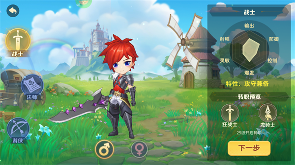 ���ι��Խ�ͼ2