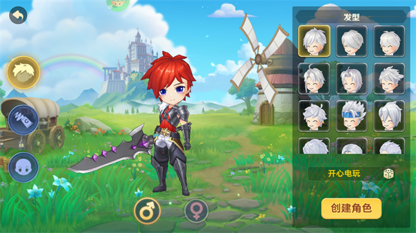 ���ι��Խ�ͼ3