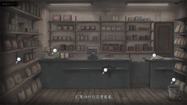 ����֮ɭ����֮��