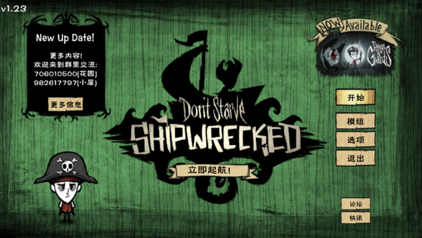 �������ϰ�