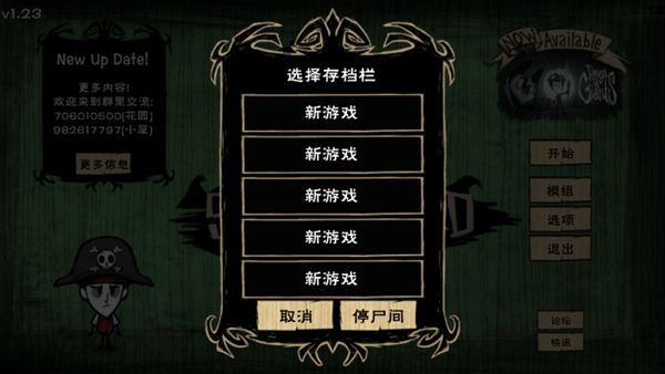 �������ϰ�