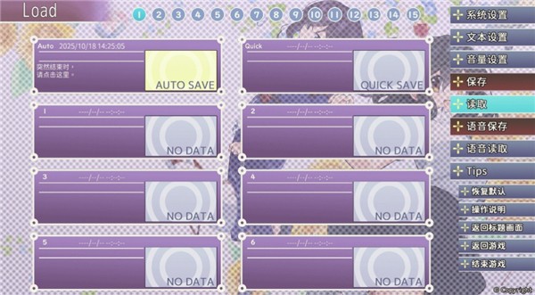 ����֮���ֻ���