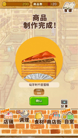 ����ӵ�