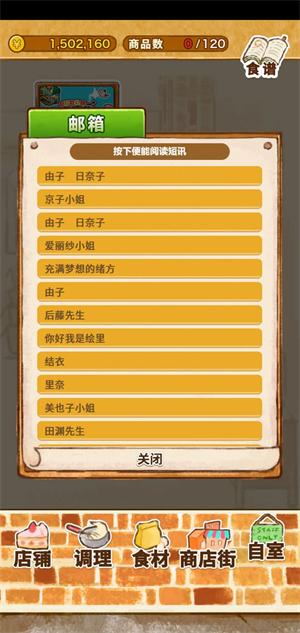 ����ӵ�