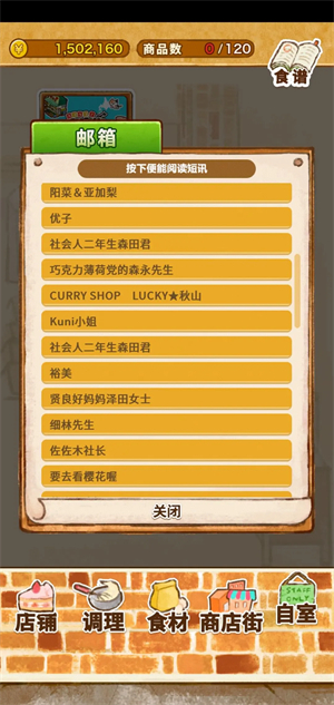 ����ӵ�