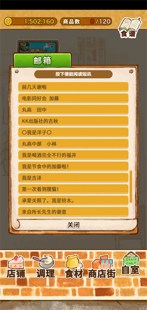 ����ӵ�