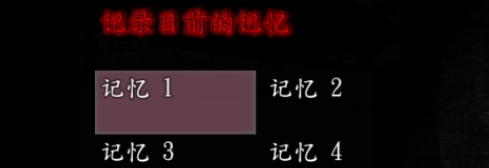 ��Ϸ������ͼ1