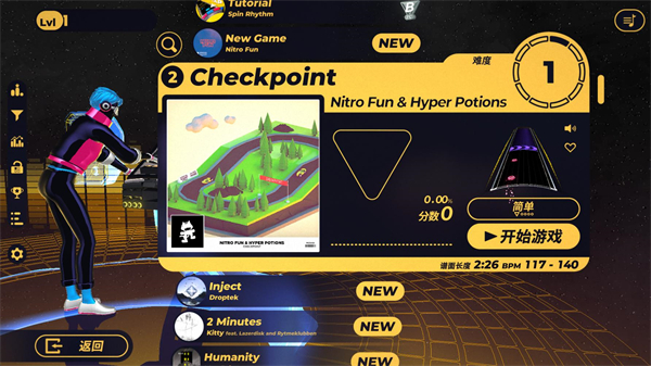 ��ת����XD