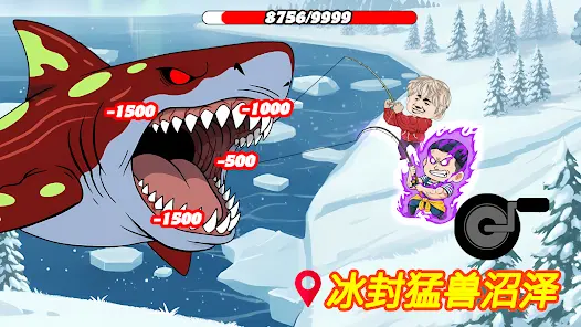 ���µ�˦�ͱ�����Ϸ