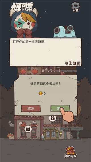���ֽ̳�ָ����ͼ1