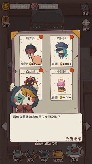 ���ֽ̳�ָ����ͼ3