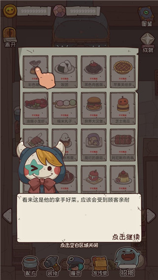 ���ֽ̳�ָ����ͼ4