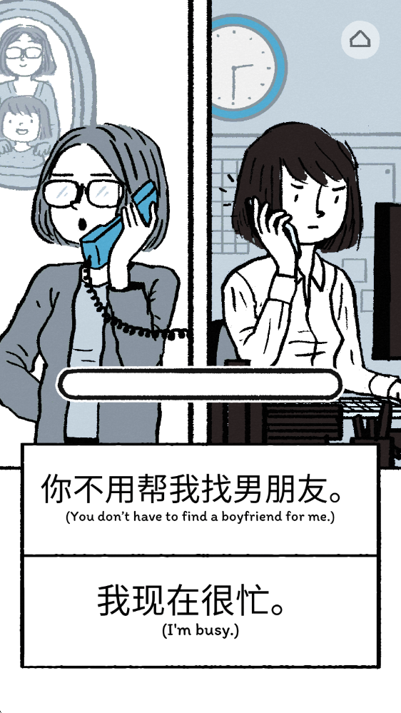 ������˹֮��