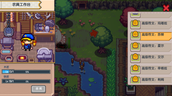 �����ɹ��ʰ�